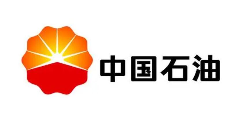 中國石油