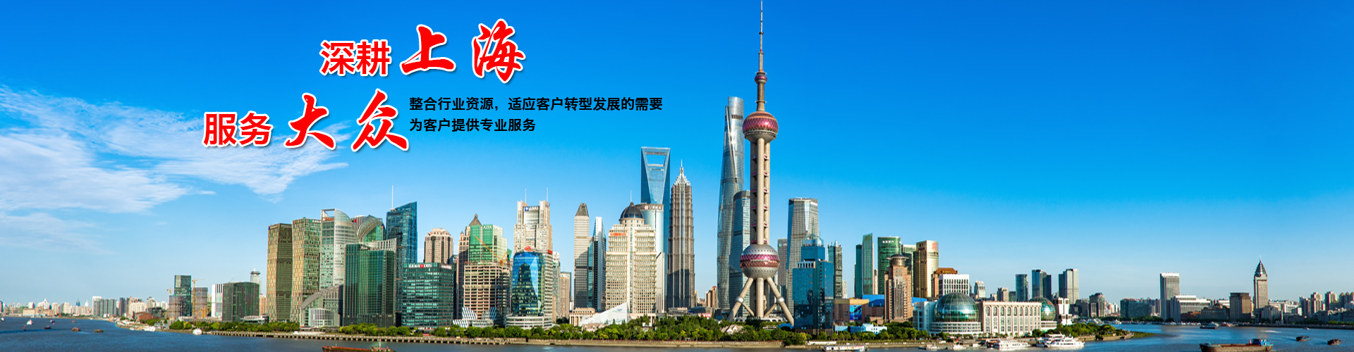 大圖一