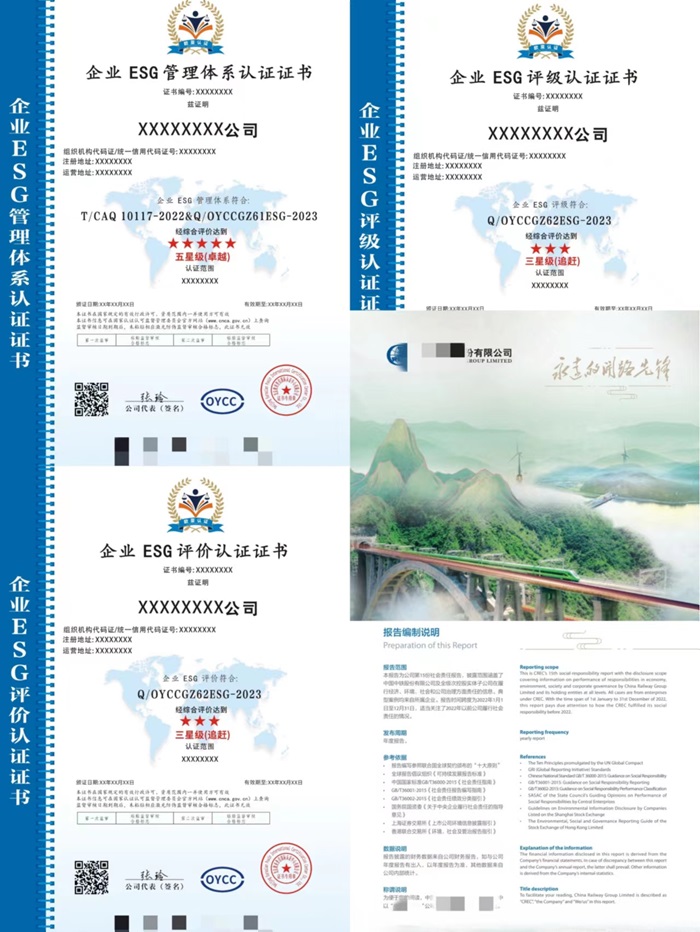 案例-700.jpg