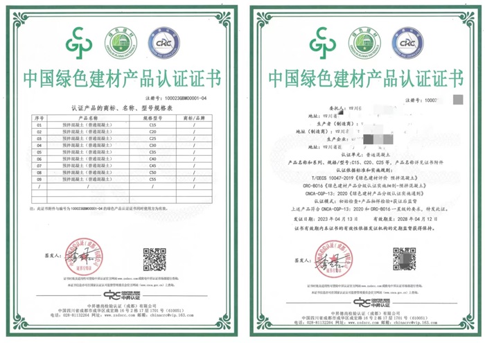 案例-700.jpg