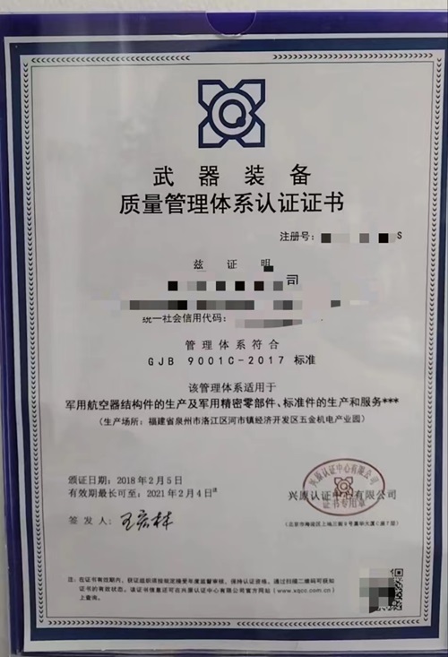 案例-500.jpg