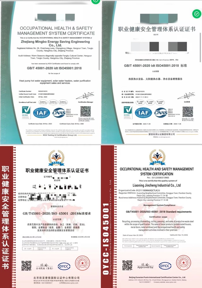 案例-700.jpg