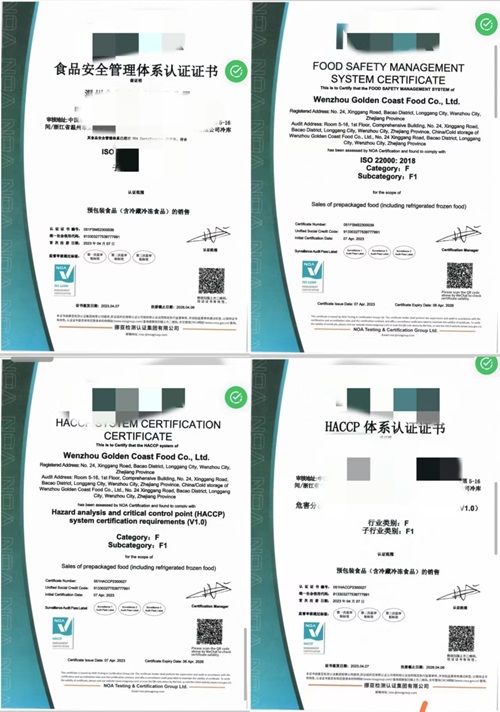 案例-500.jpg