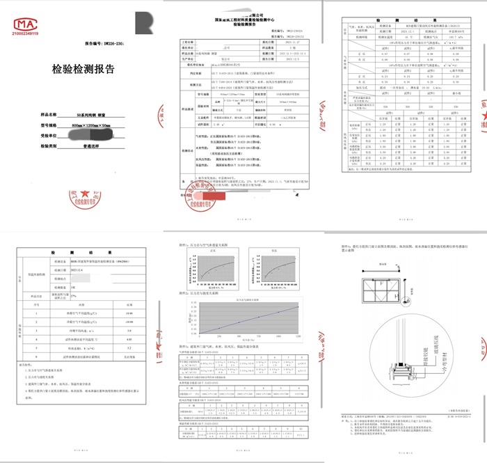 案例-700.jpg