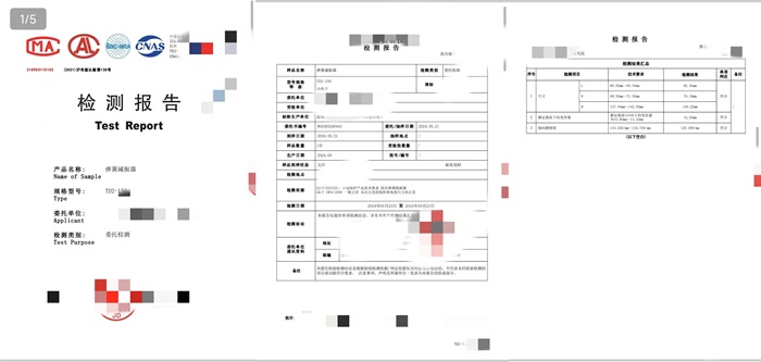 報(bào)告案例-700.jpg